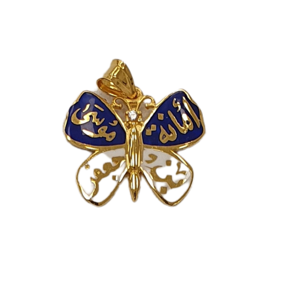 Butterfly Pendant - 1.8g 21K