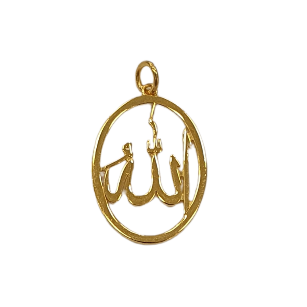 Allah Pendant - 1.4g 21K