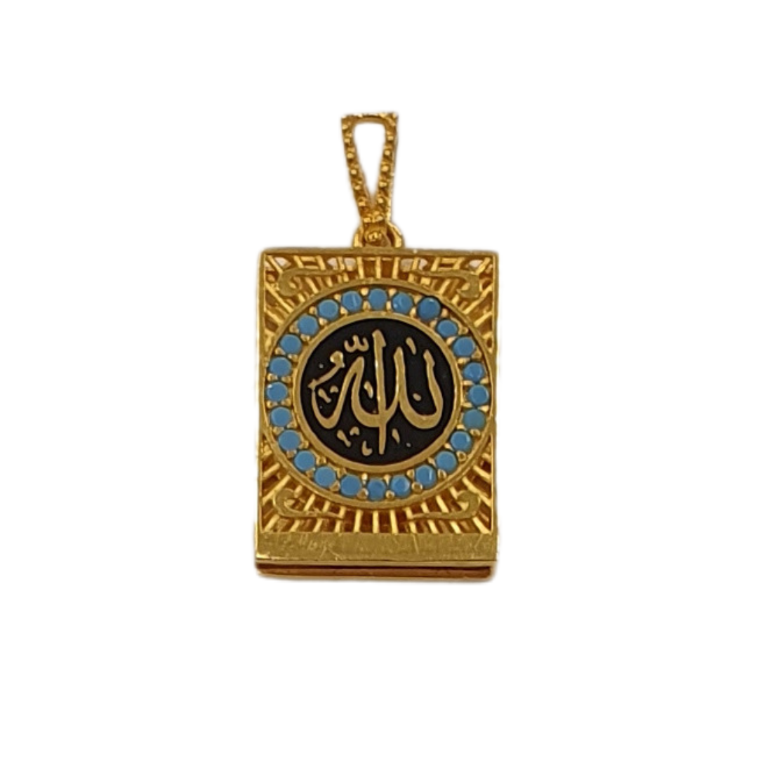 Quran Pendant - 3g 21K