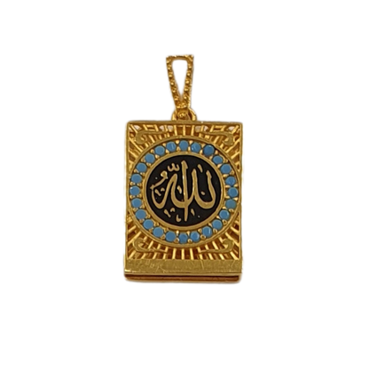 Quran Pendant - 3g 21K