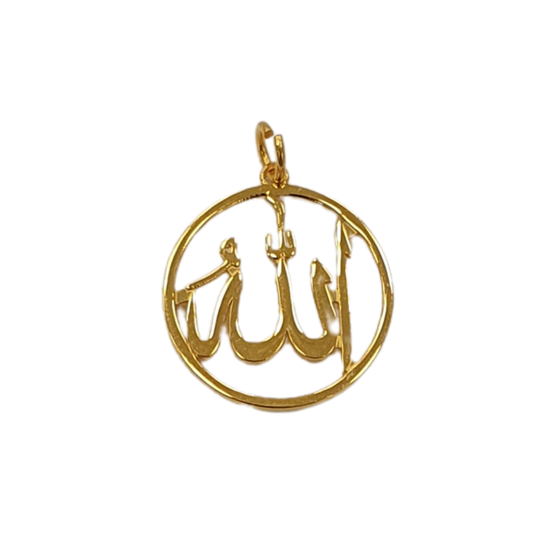 Allah Pendant - 1.3g 21K